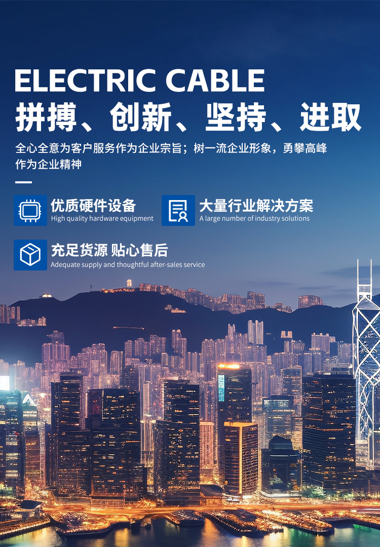 金沙(3777·JS认证)娱场城-Macau Store